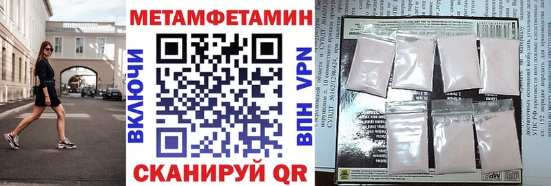 Амфетамин VHQ  Кораблино 