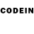 Codein напиток Lean (лин) Kiria Daleyanll,