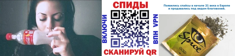 Бутират BDO 33% как найти закладки Кораблино