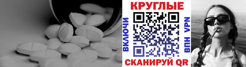 Экстази louis Vuitton  Кораблино 
