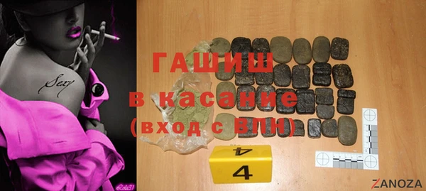PSILOCYBIN Алексин