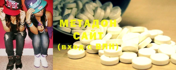 PSILOCYBIN Алексин
