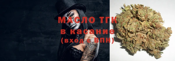 героин Абаза