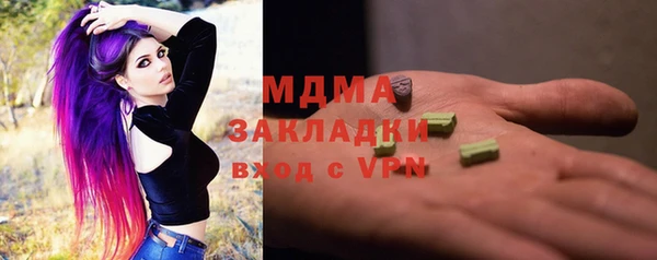 дурь Алзамай