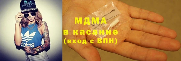 крисы Алексеевка