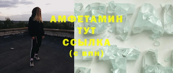 а пвп мука Покровск