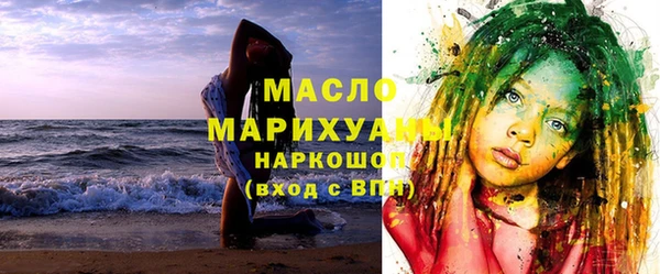 героин Абаза