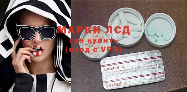 крисы Алексеевка