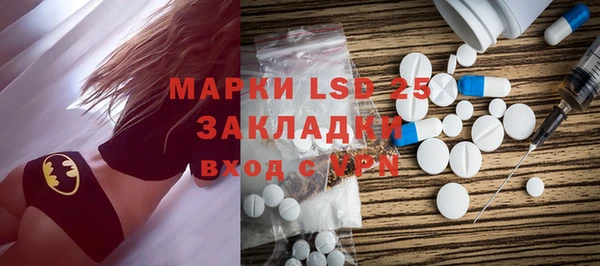 дурь Алзамай
