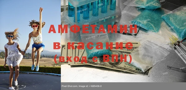 PSILOCYBIN Алексин
