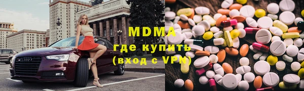 СК Покачи