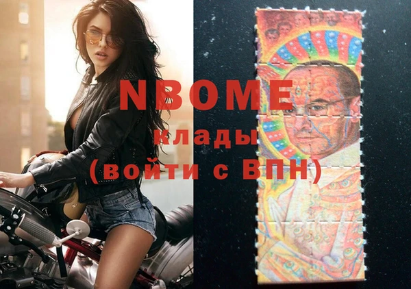 крисы Алексеевка
