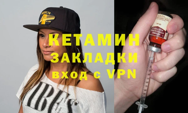 героин Абаза
