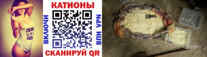Меф  Кораблино